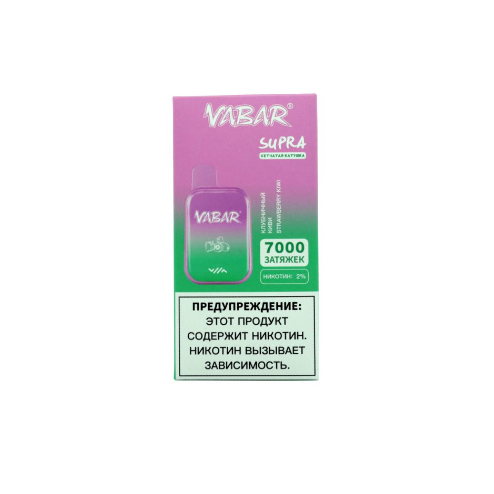 Vabar Supra 7000 (клубничный киви) M