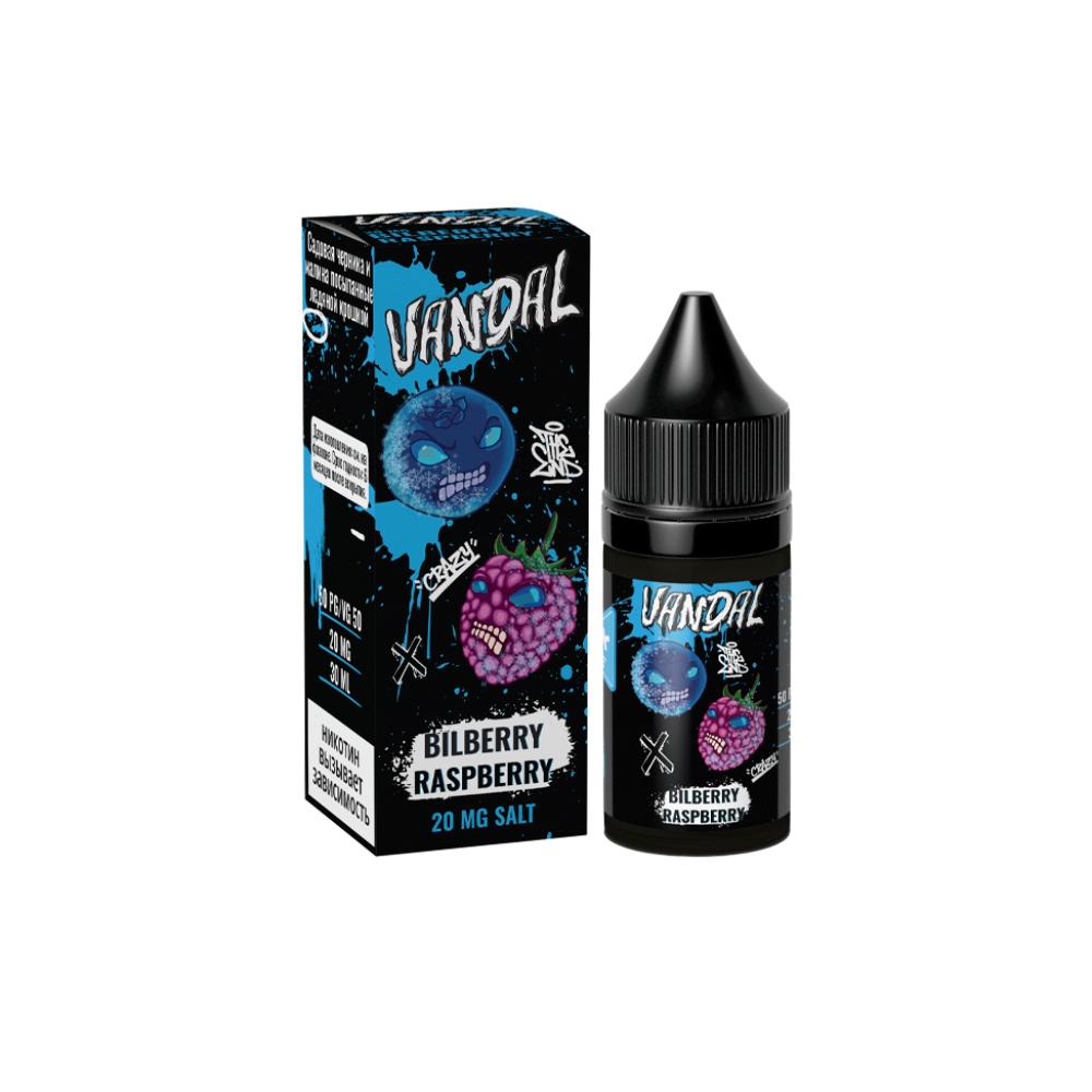 Vandal Ice salt (bilberry/raspberry) 20mg M