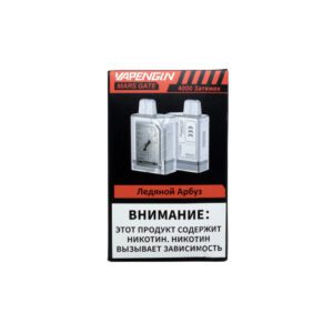 Vapengin Mars 4000 (ice watermelon) M