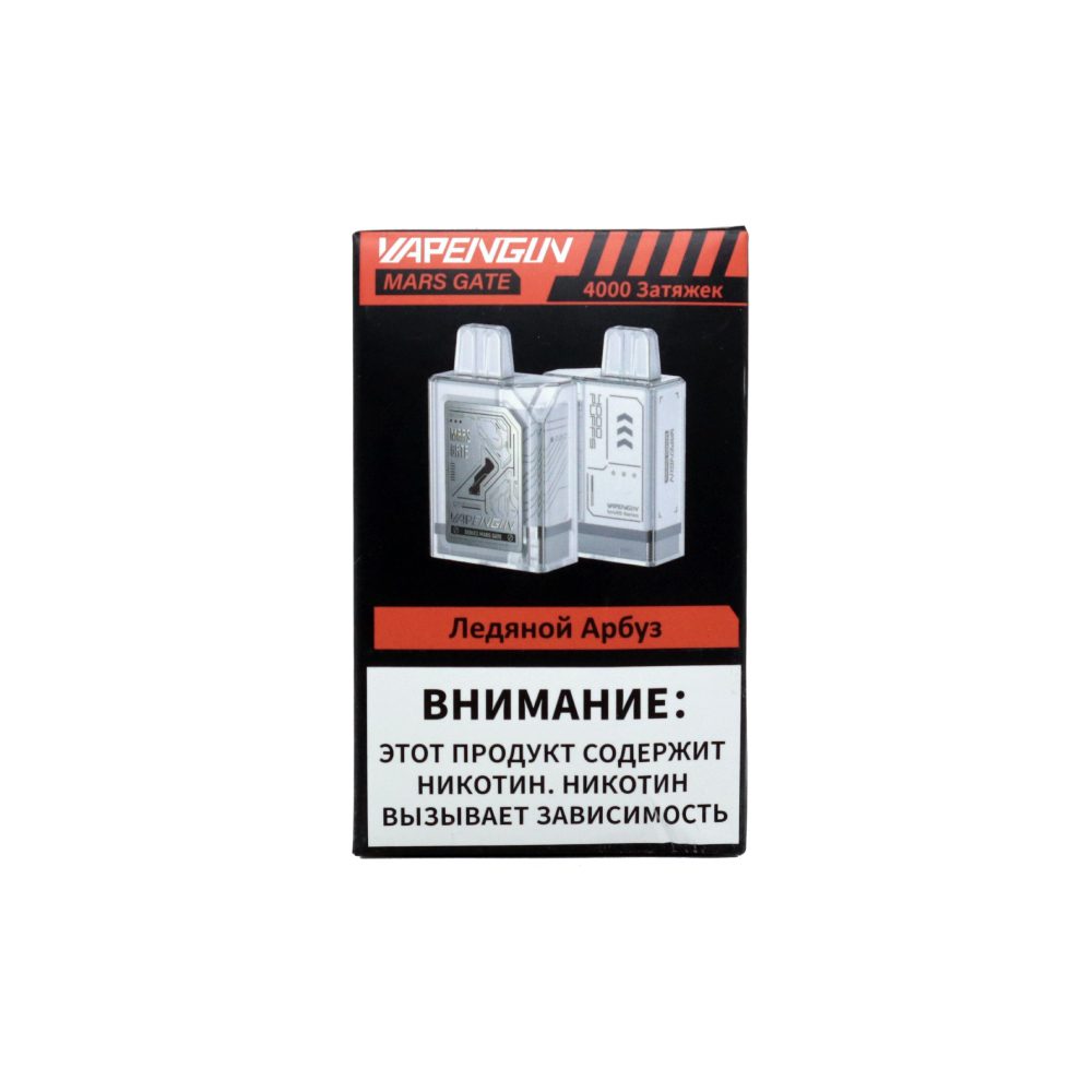 Vapengin Mars 4000 (ice watermelon) M
