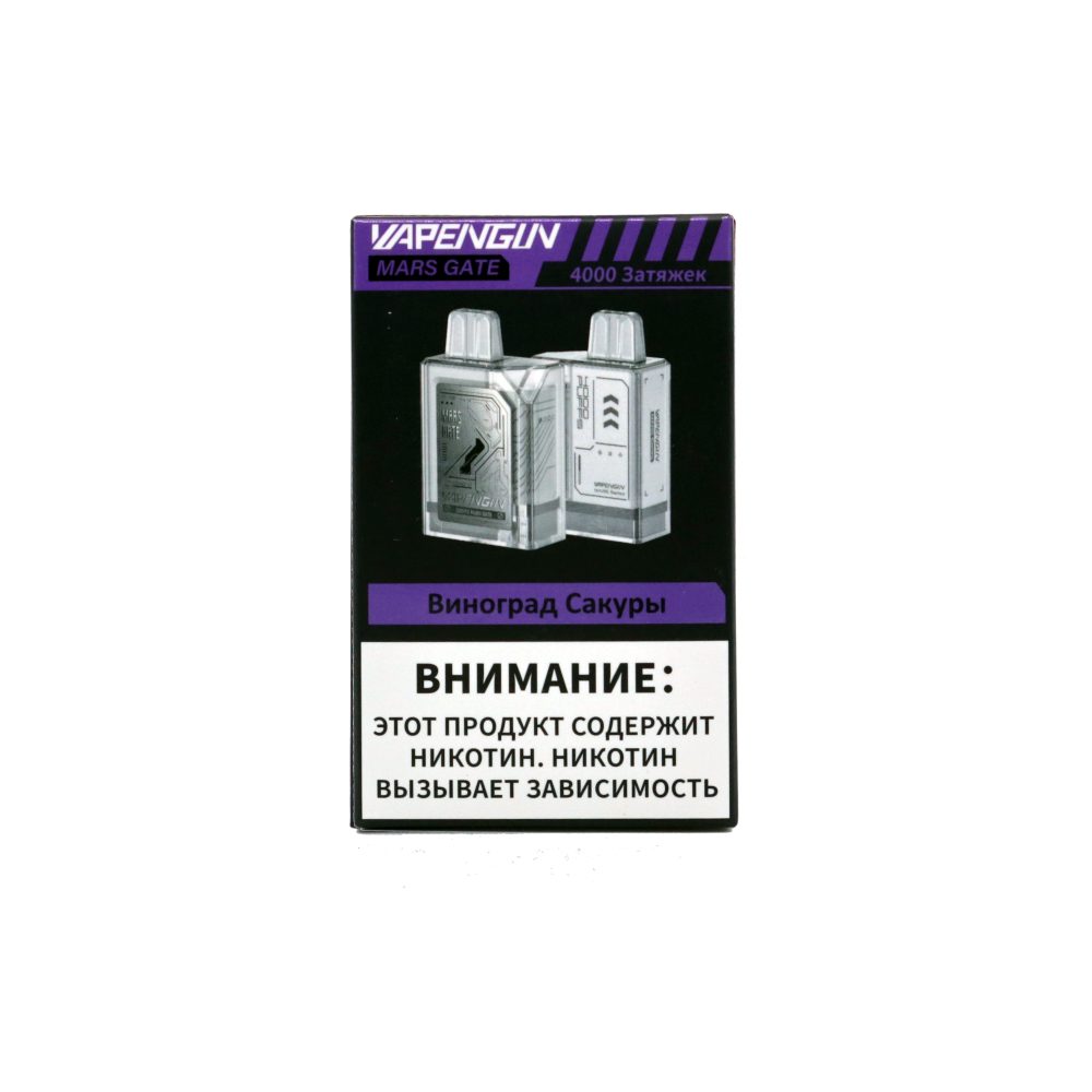 Vapengin Mars Gate 4000 (grapes/sakura) M