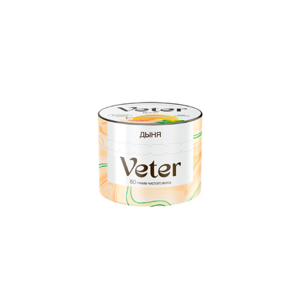 Veter 50гр (дыня) смесь для кальяна