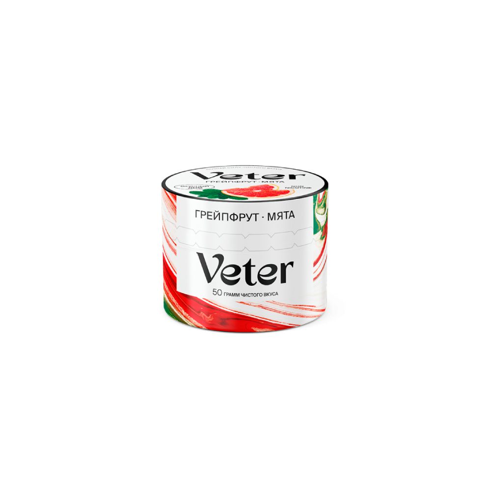 Veter 50гр (грейпфрут/мята) смесь для кальяна