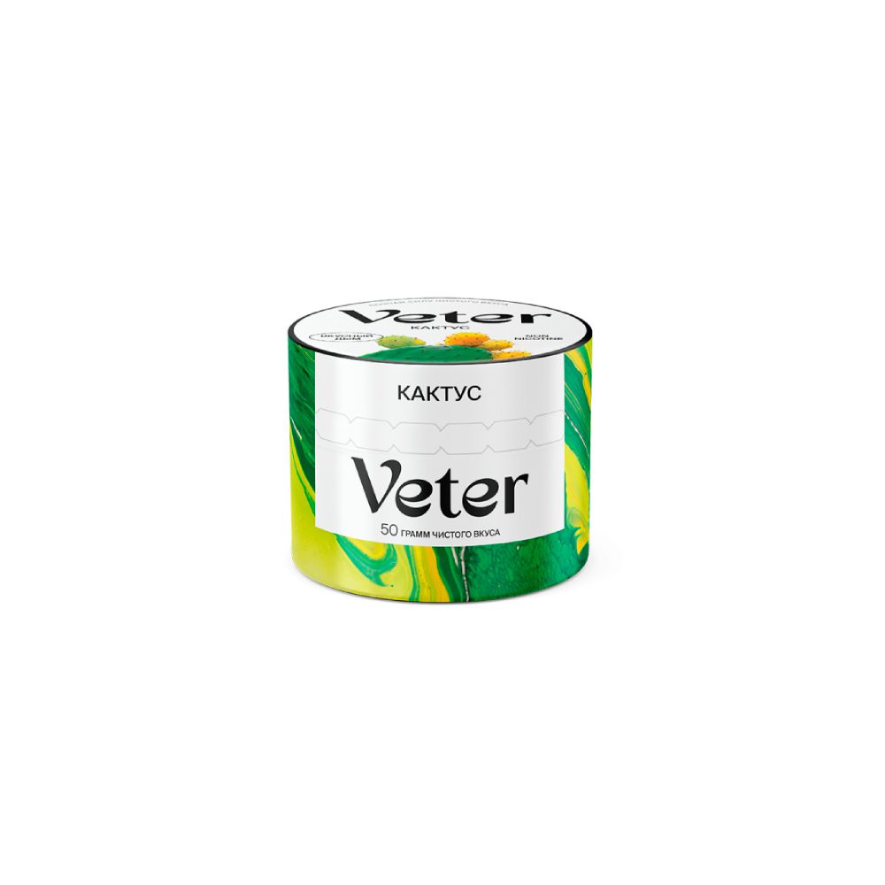 Veter 50гр (кактус) смесь для кальяна