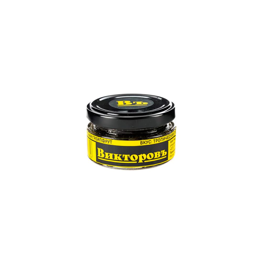 Викторовъ 40гр (тропический грейпфрут) смесь для кальяна