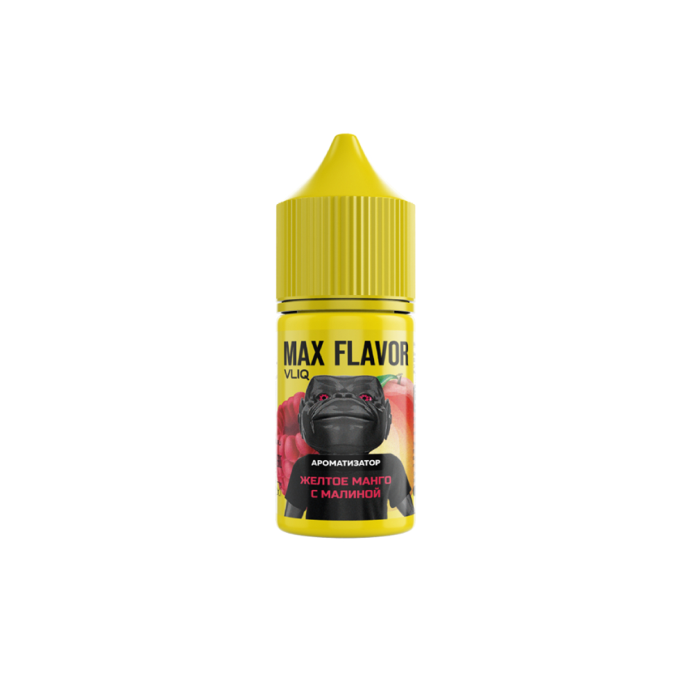 Vliq Max Flavor salt (желтая манго/малина) 20mg M