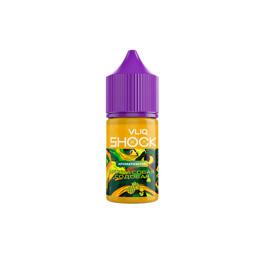 Vliq Shock salt (ананасовая сода) 20 mg M