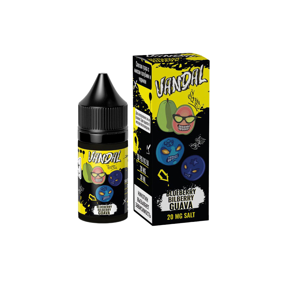 Angry Vape salt (арбуз) 20 hard M