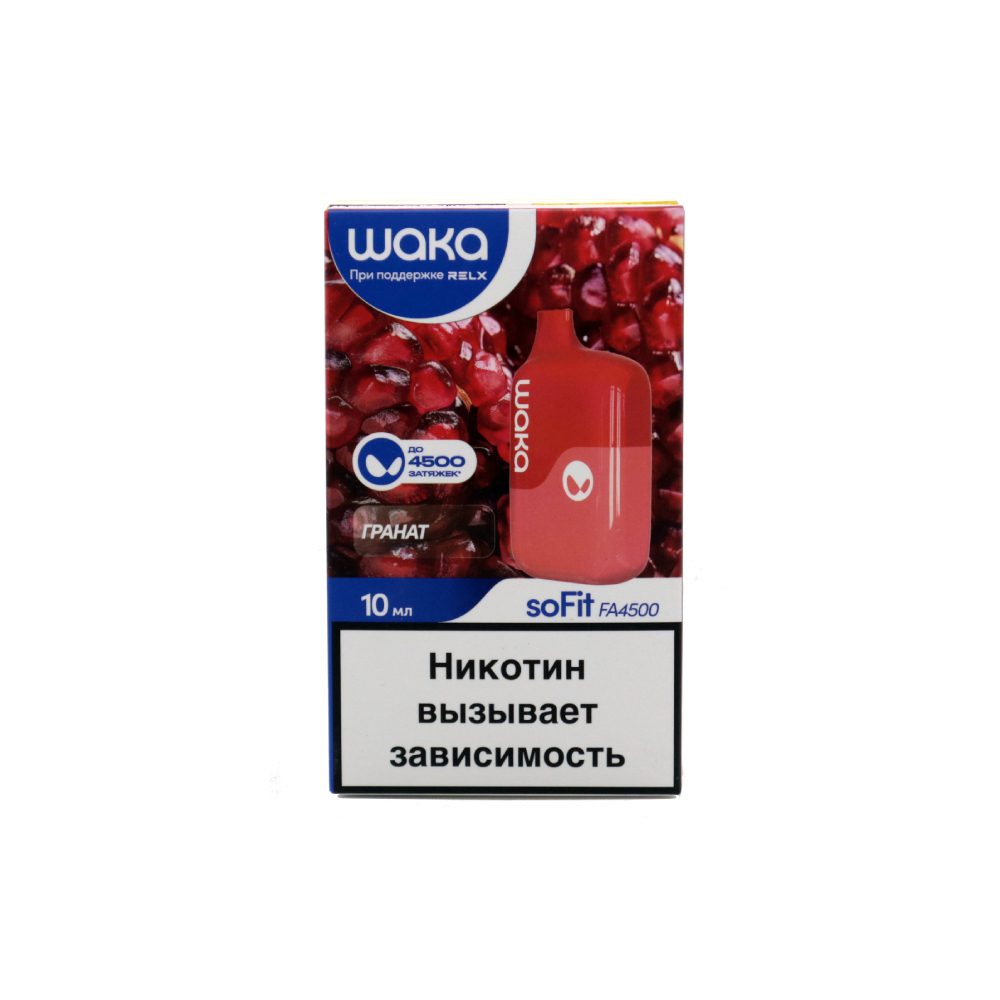 Waka soFit 4500 (гранат) M