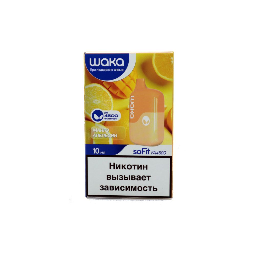 Waka soFit 4500 (манго/апельсин) M