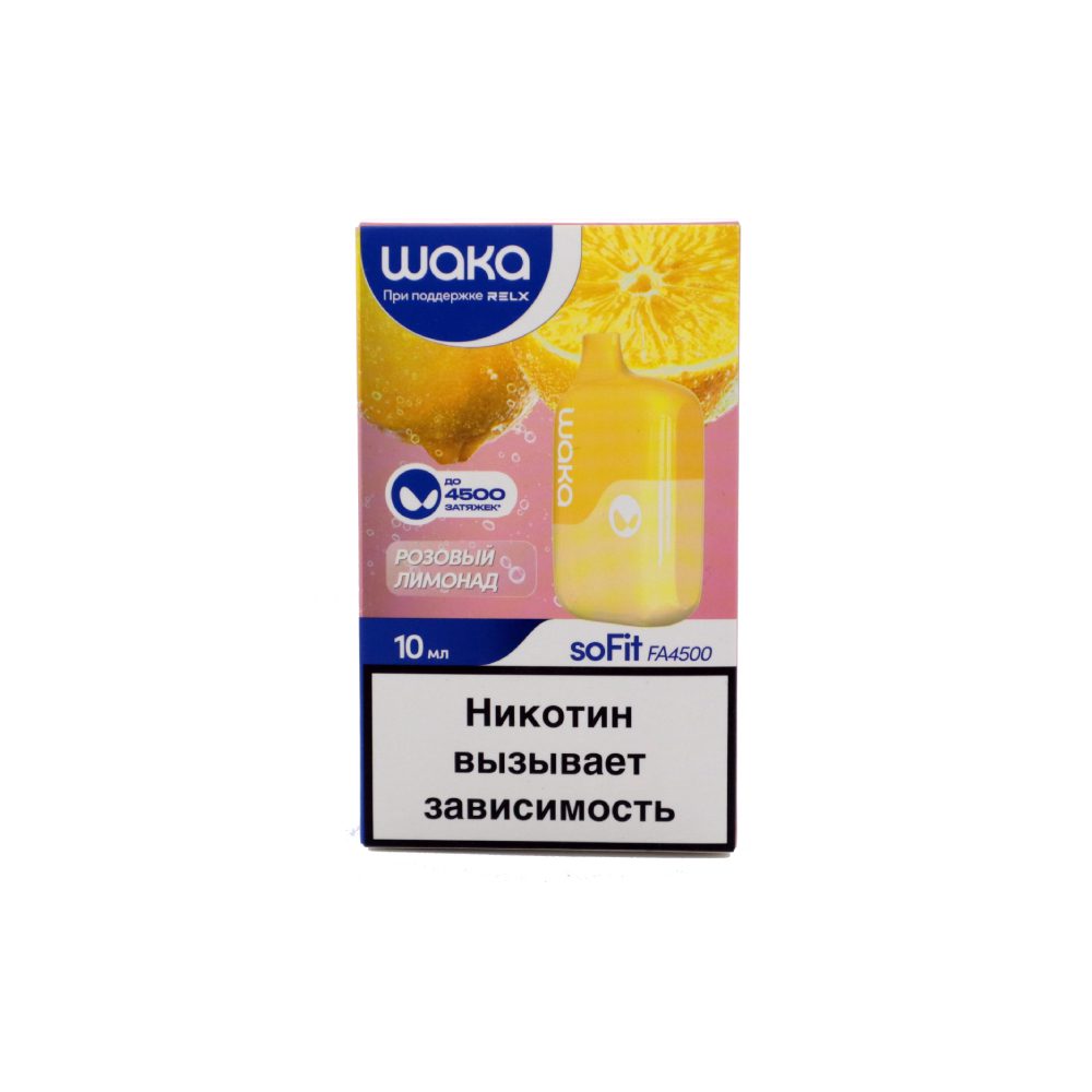 Waka soFit 4500 (розовый лимонад) M