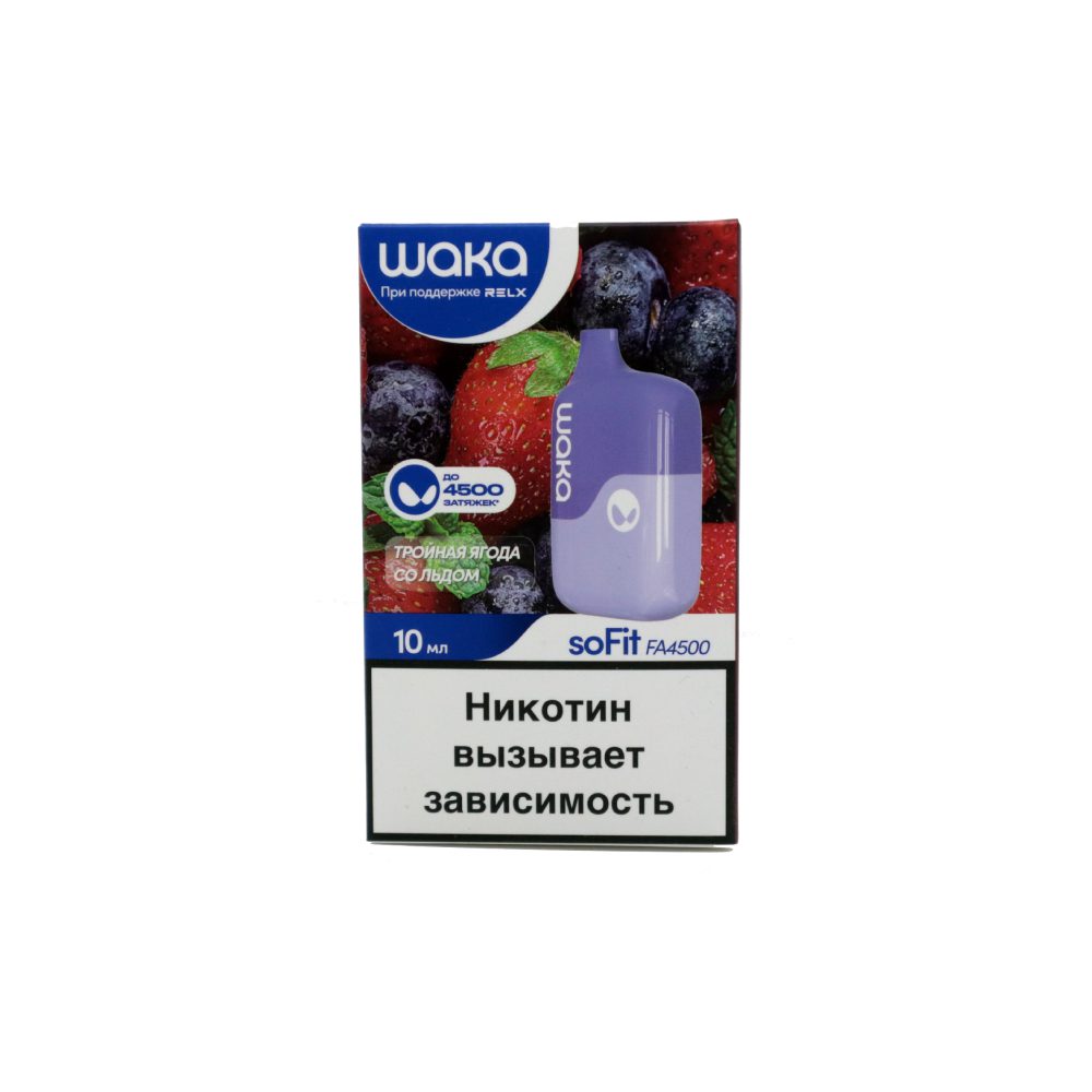 Waka soFit 4500 (тройная ягода со льдом) M