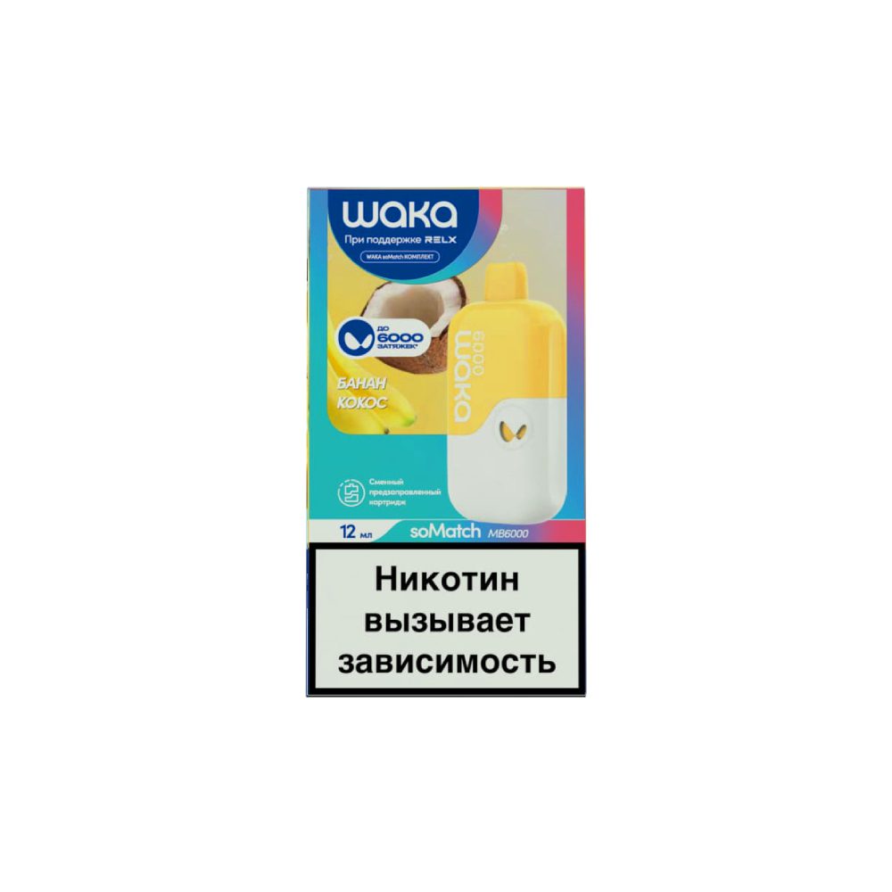Waka soMatch MB6000 (банан/кокос) M