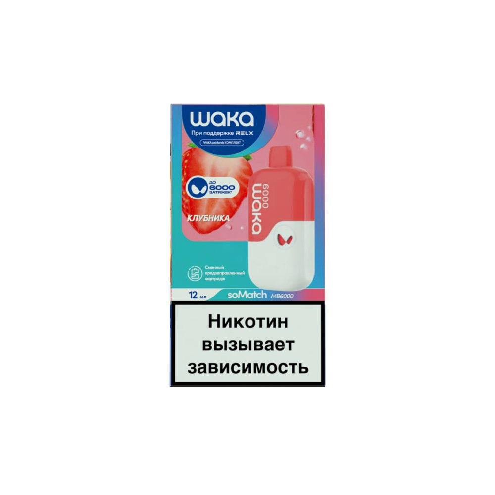 Waka soMatch MB6000 (клубника) M