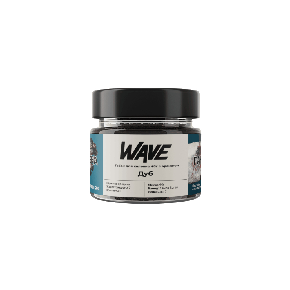 Wave 40гр (дуб)