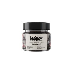 Wave 40гр (эрл грей)
