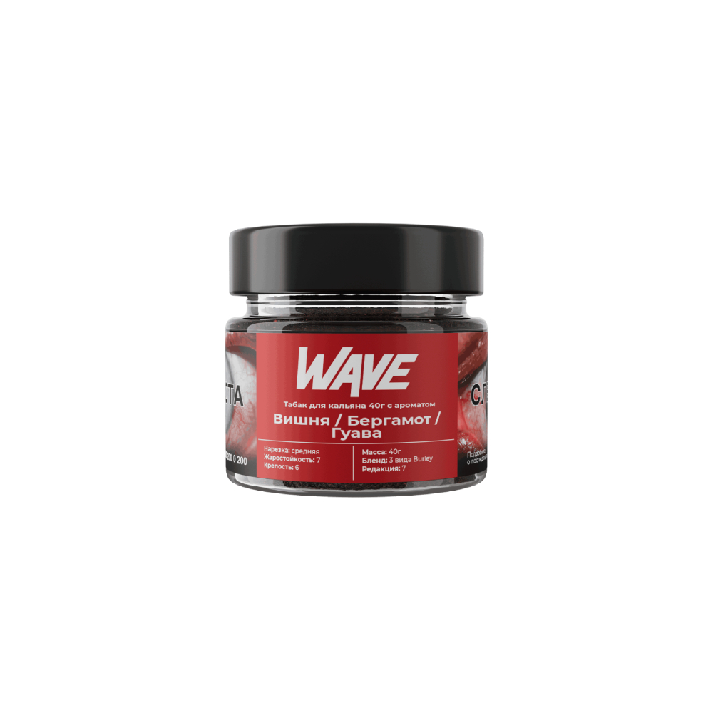 Wave 40гр (вишня/бергамот/гуава)