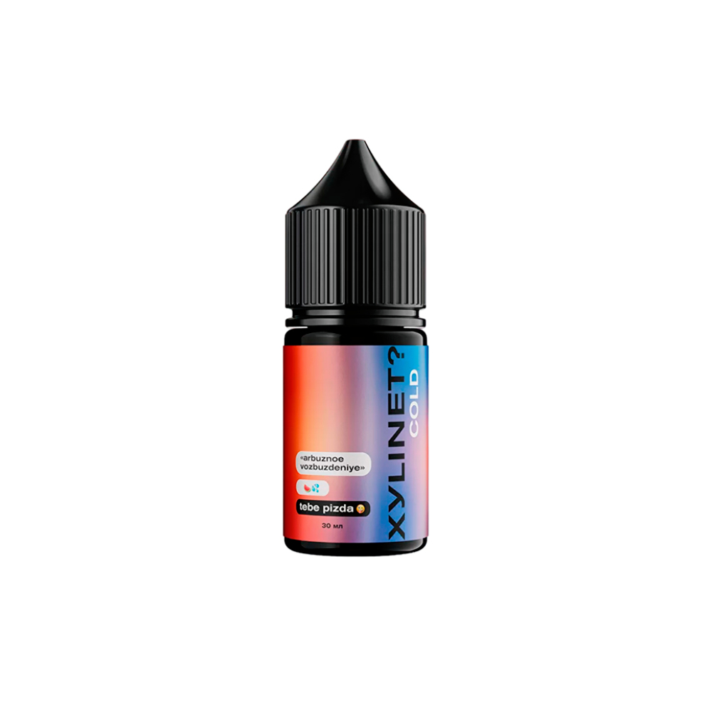 XYLINET? Cold salt (arbuznoe vozbuzdeniye) 20 hard M