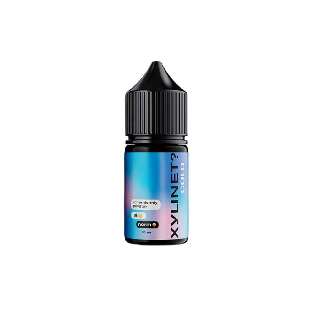 XYLINET? Cold salt (chernichniy private) 20 hard M