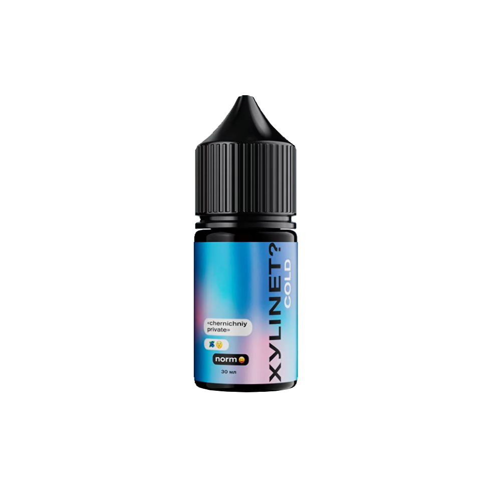 XYLINET? Cold salt (chernichniy private) 20mg M