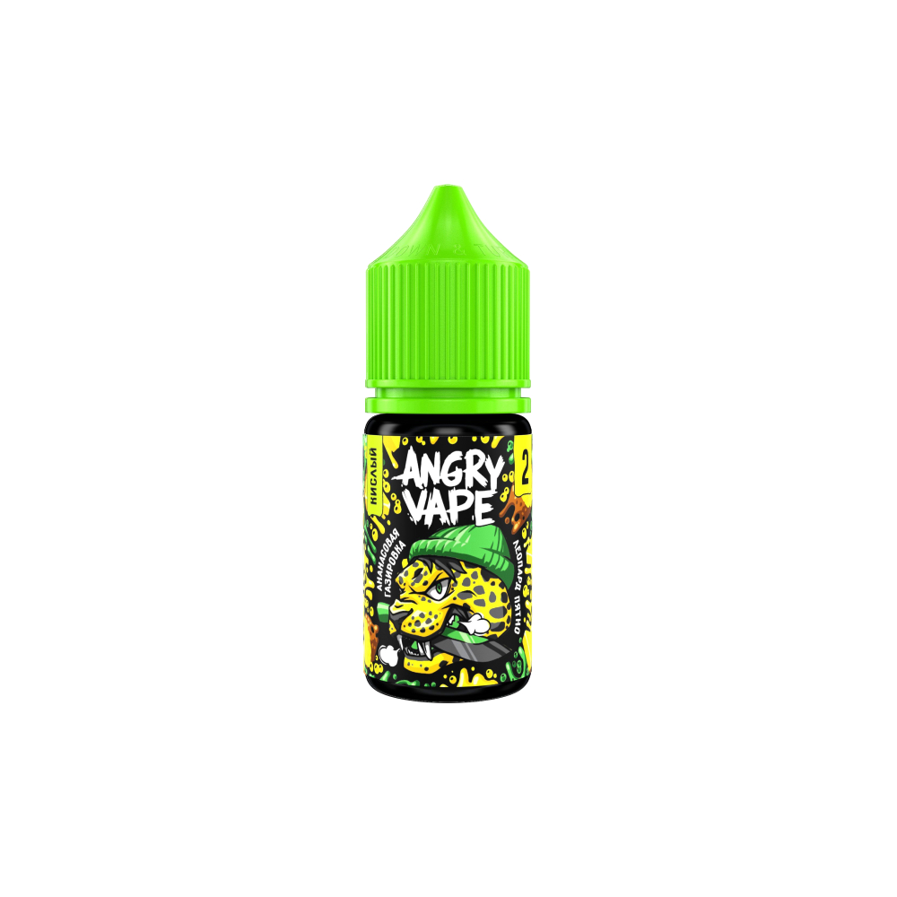 Angry Vape Sour salt (ананасовая газировка) 20mg M