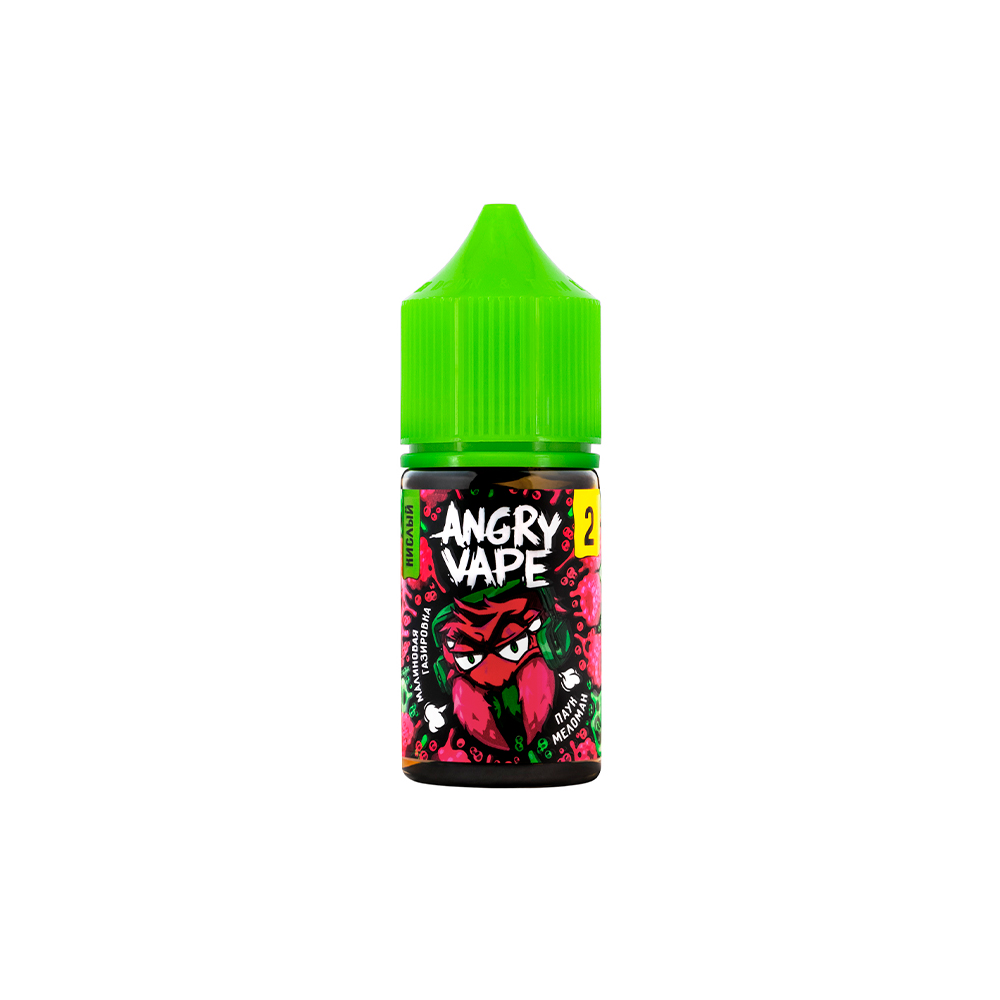 Angry Vape Sour salt (малиновая газировка) 20mg M