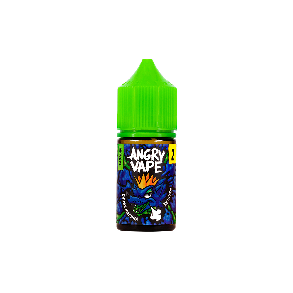 Angry Vape Sour salt (синяя малина) 20mg M
