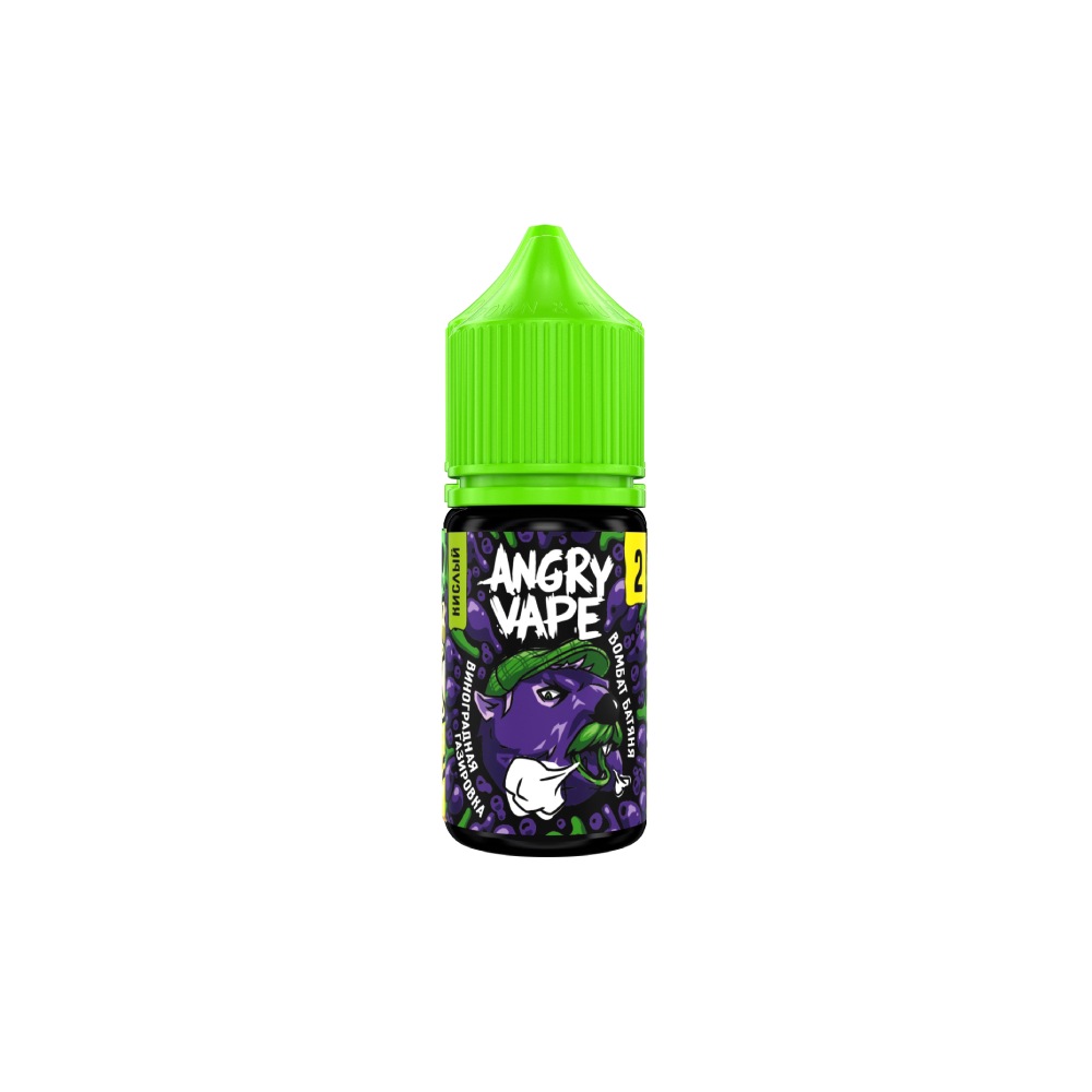 Angry Vape Sour salt (виноградная газировка) 20 mg M