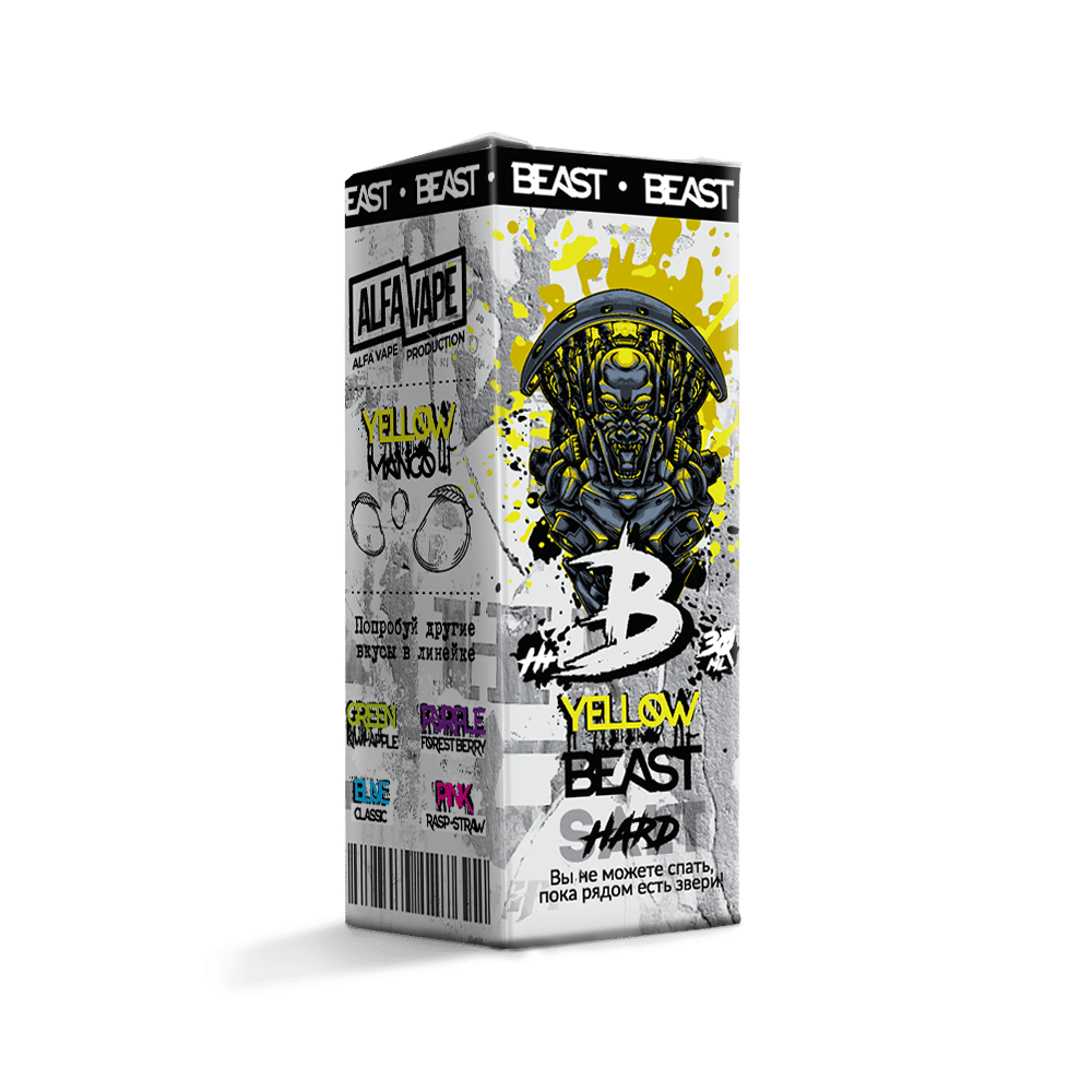 Жидкость Beast salt 30мл (yellow beast)