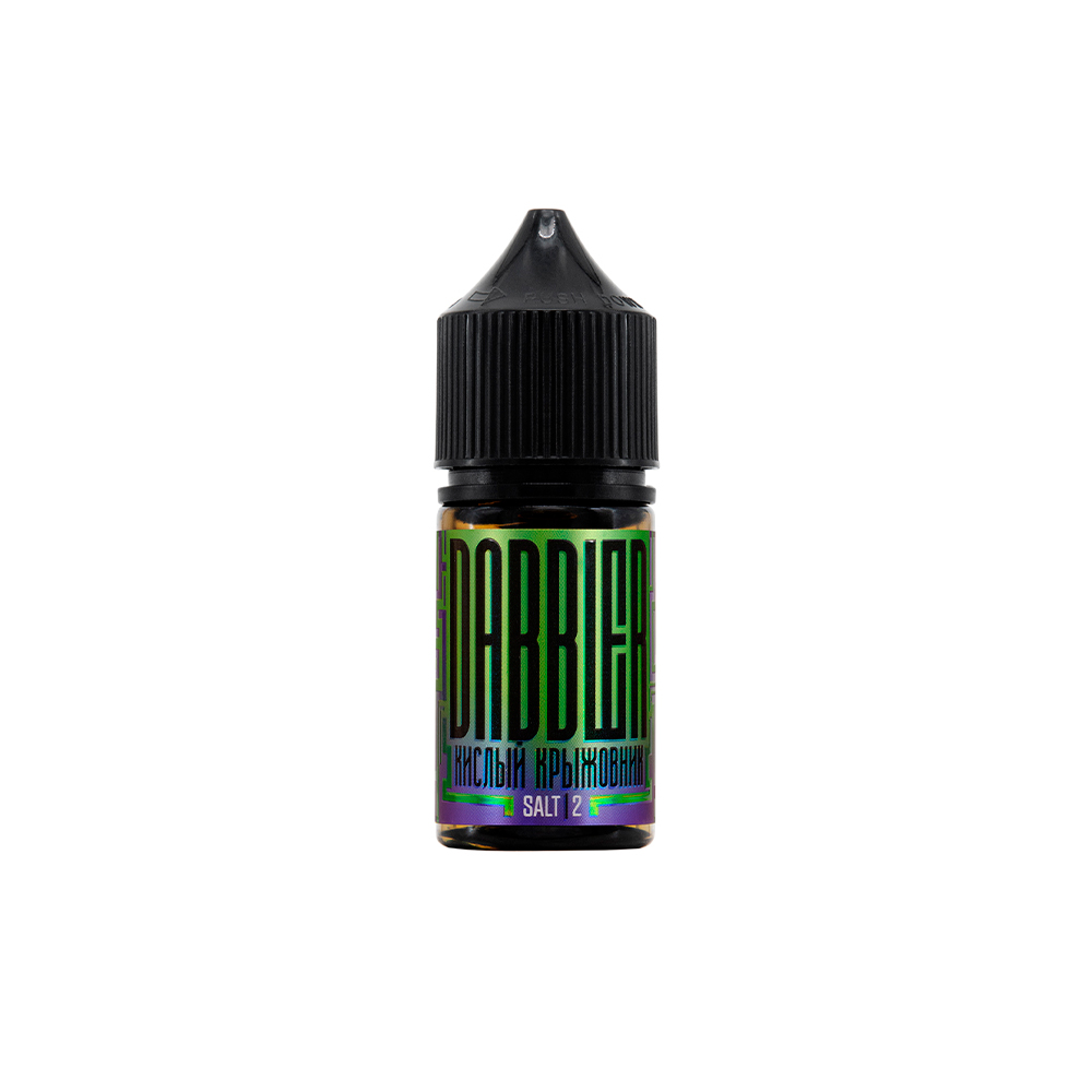 Dabbler salt (кислый крыжовыник) 20 mg M