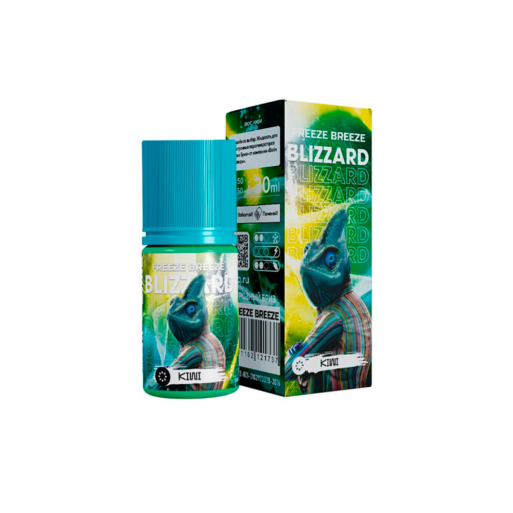 Freeze Breeze blizzard salt (киви) 20 hard M