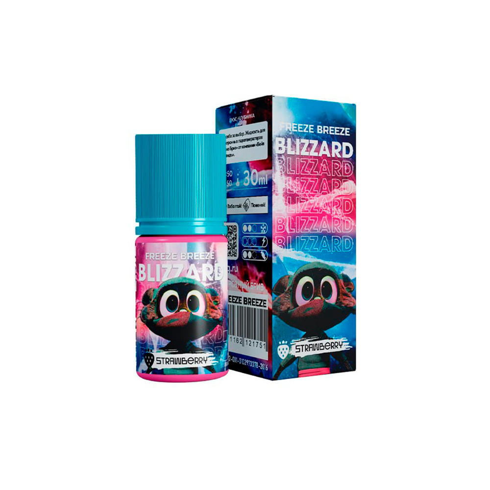 Freeze Breeze blizzard salt (клубника) 20 hard M