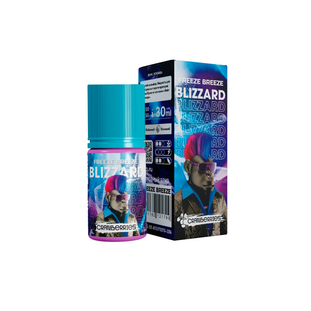 Freeze Breeze blizzard salt (клюква) 20 hard M