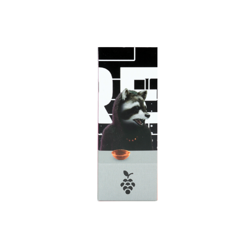 Freeze Breeze salt (grape juice) 20mg M