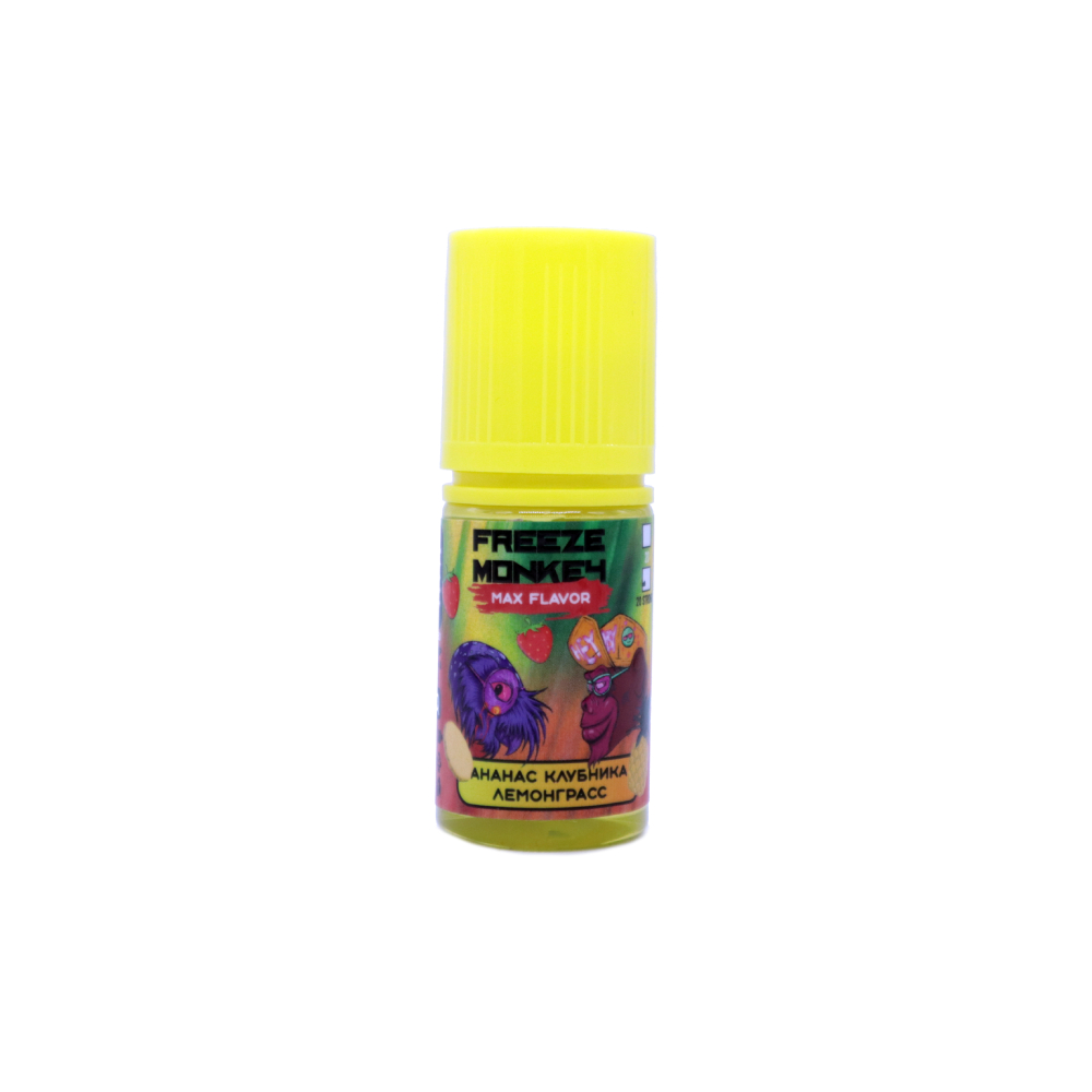Freeze Monkey max flavor salt (ананас/клубника/лемонграсс) 20 hard M