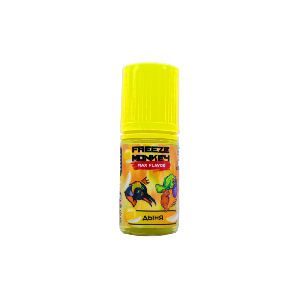 Freeze Monkey max flavor salt (дыня) 20mg M