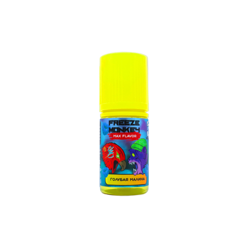 Freeze Monkey max flavor salt (голубая малина) 20mg M