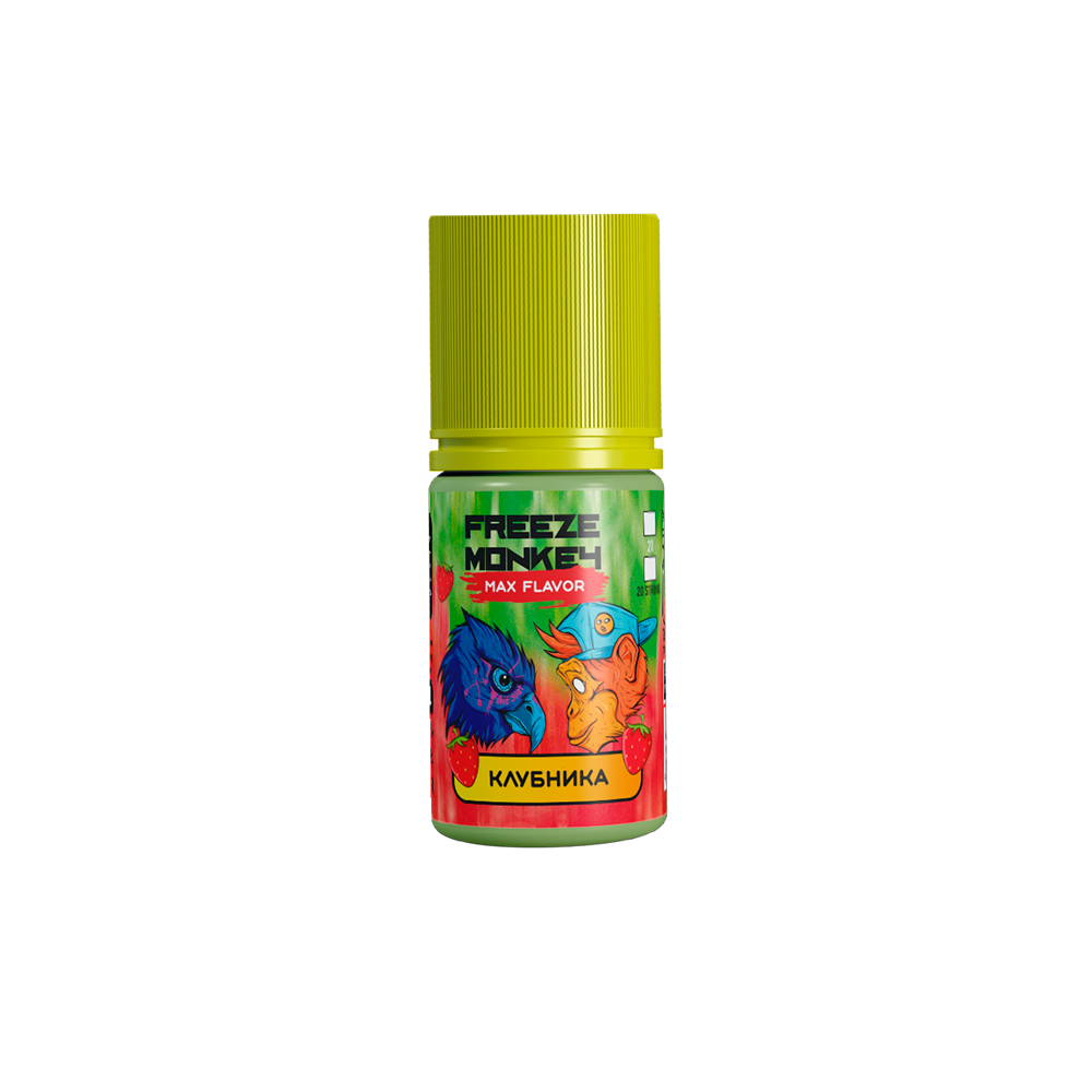 Freeze Monkey max flavor salt (клубника) 20mg M