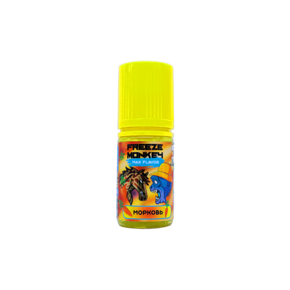 Freeze Monkey max flavor salt (морковь) 20 hard M