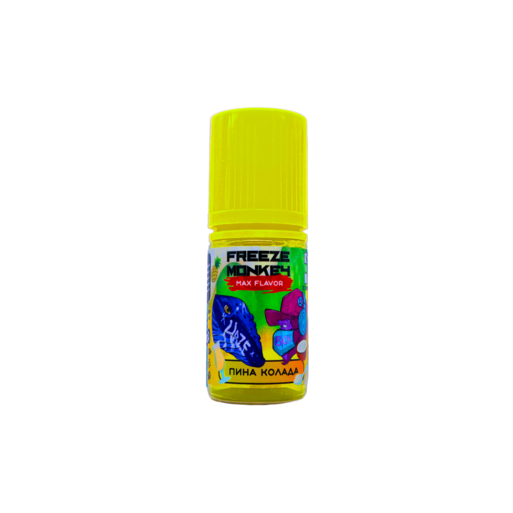 Freeze Monkey max flavor salt (пина колада) 20mg M
