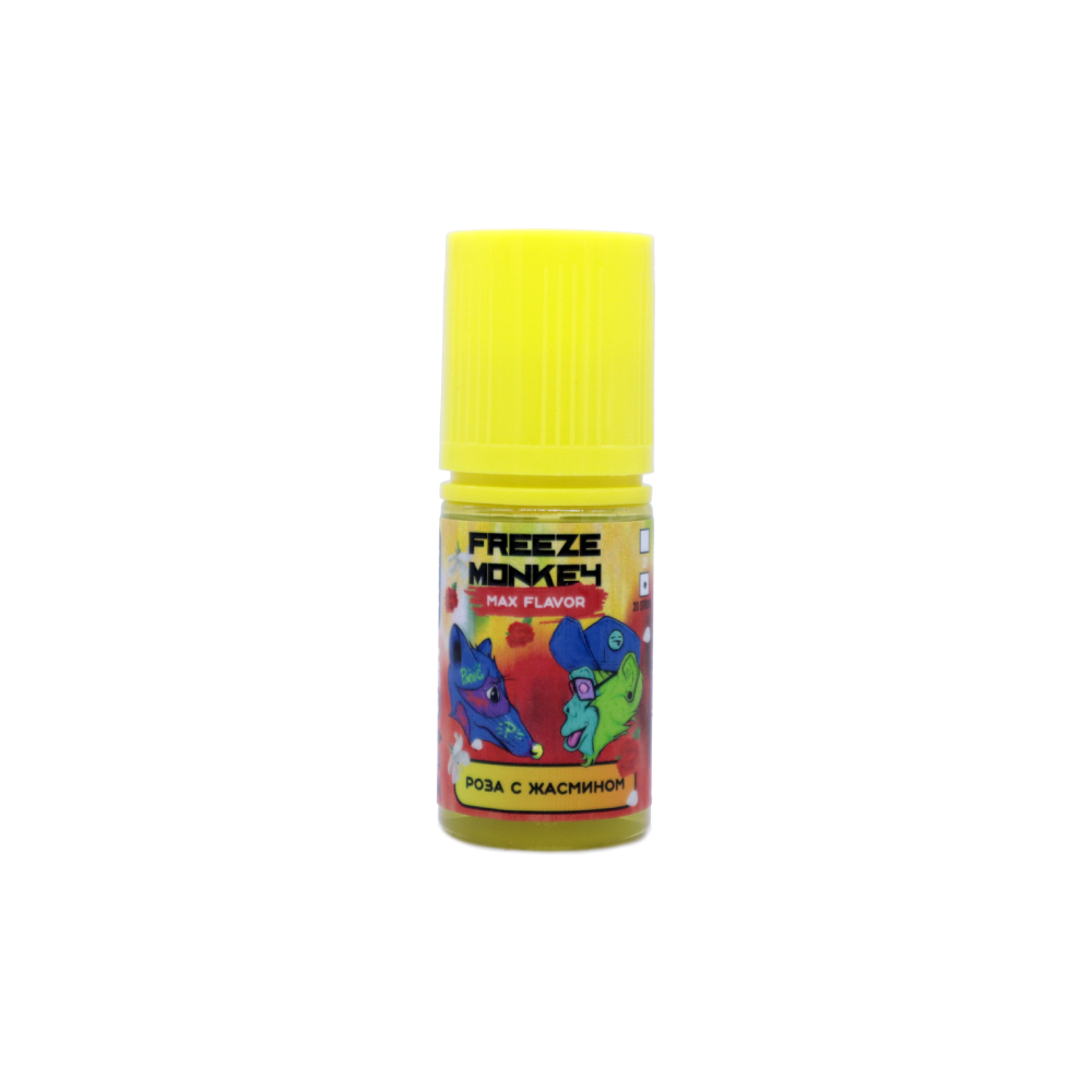 Freeze Monkey max flavor salt (роза с жасмином) 20 hard M