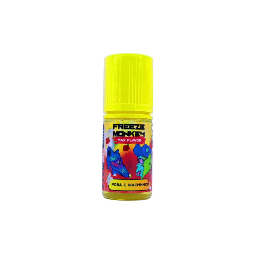 Freeze Monkey max flavor salt (роза с жасмином) 20mg M
