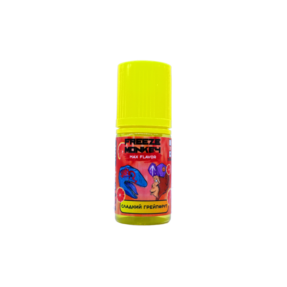 Freeze Monkey max flavor salt (сладкий грейпфрут) 20mg M