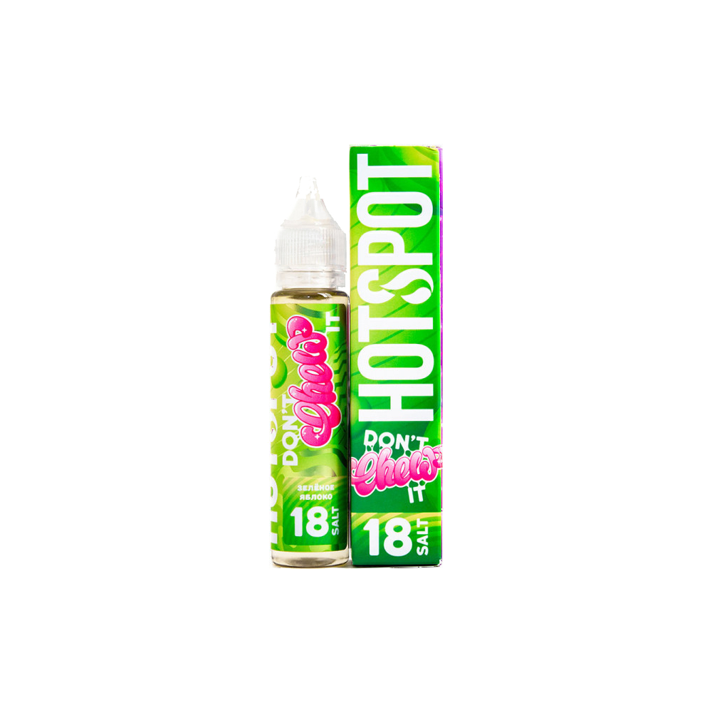 Hotspot DON'T Chew IT salt (жвачка/зелёное яблоко) 20mg M