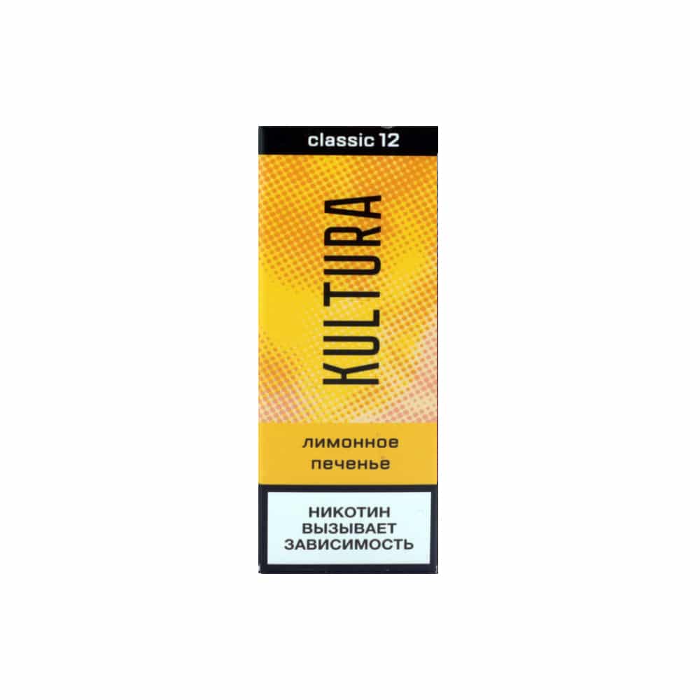 Жидкость Kultura 30мл (лимонное печенье) 12 mg