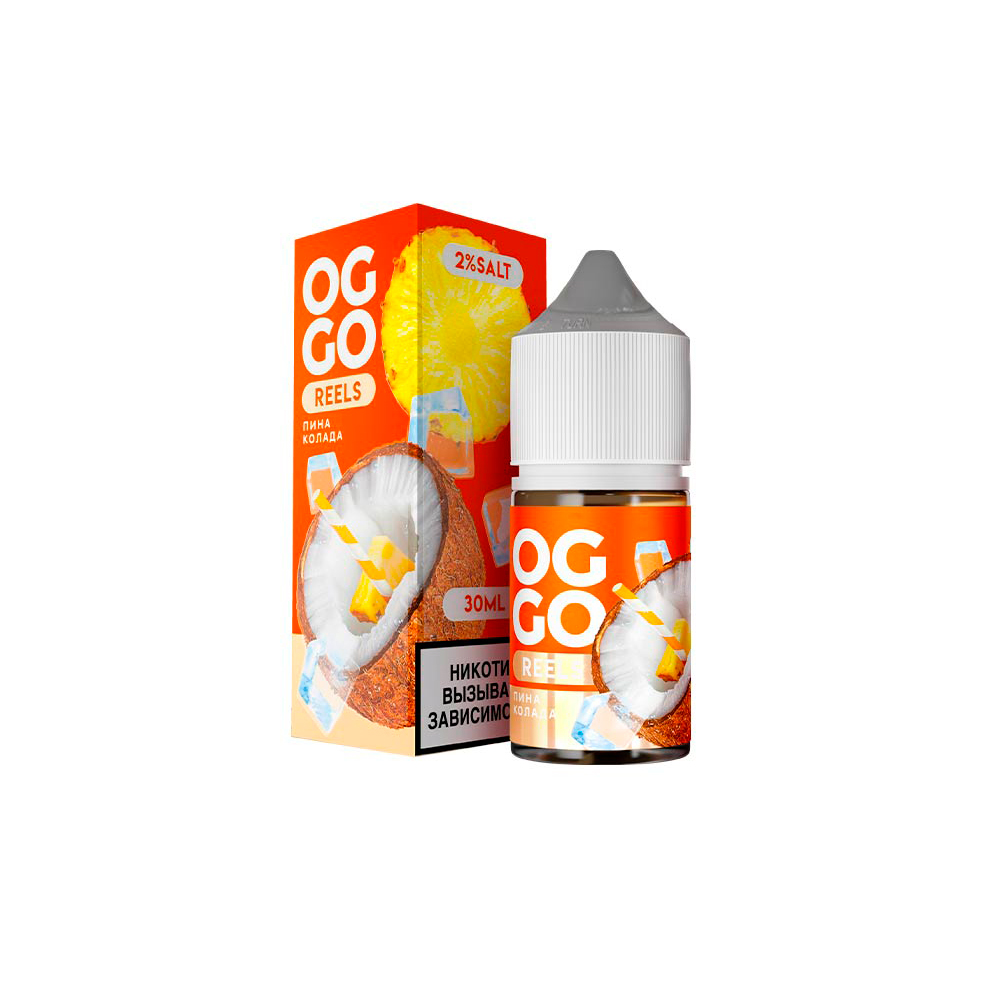 Oggo Reels salt (пинаколада/лёд) 20mg M