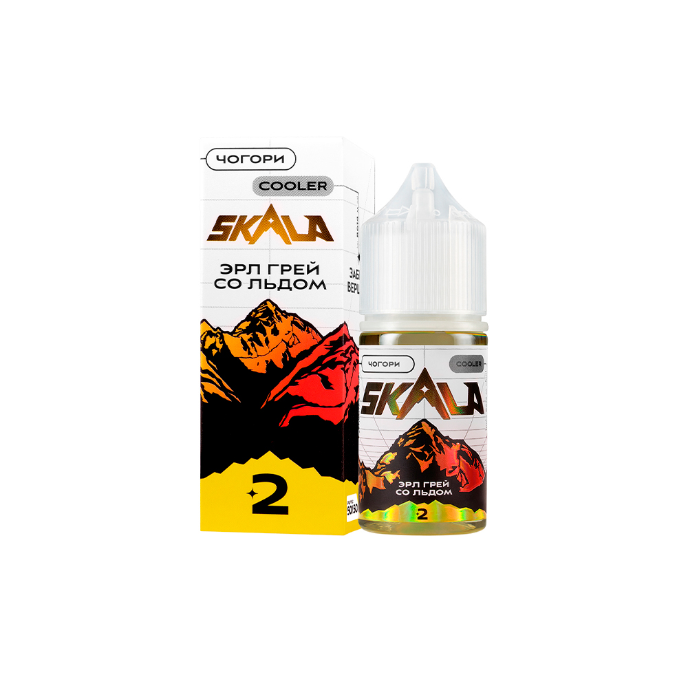 Skala salt (эрл грей со льдом) 20mg M