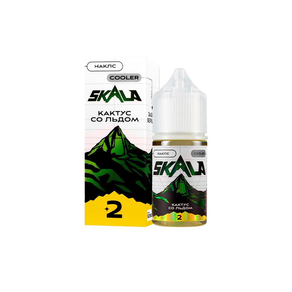 Skala salt (кактус со льдом) 20mg M