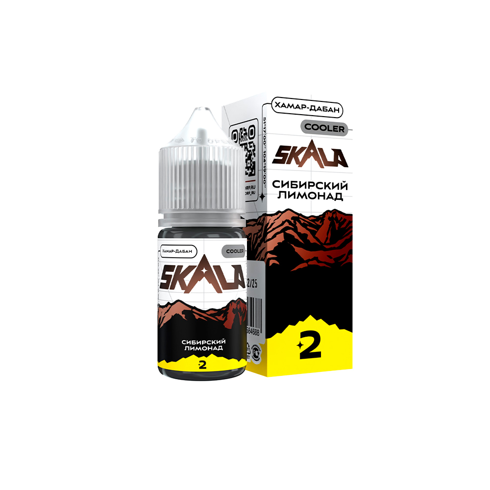 Skala salt (сибирский лимонад) 20mg M