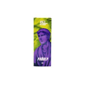 Ярость Титанов salt (райнер) 20mg M